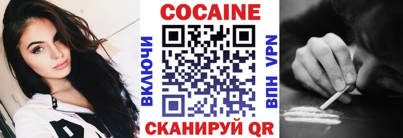 Где купить наркоту Саров Гашиш  Амфетамин  Меф мяу мяу  КОКАИН 