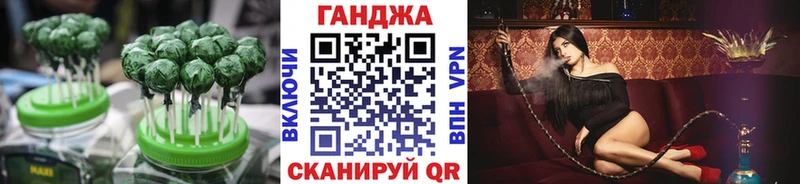 Canna-Cookies марихуана  сайты даркнета формула  Саров  KRAKEN ССЫЛКА 