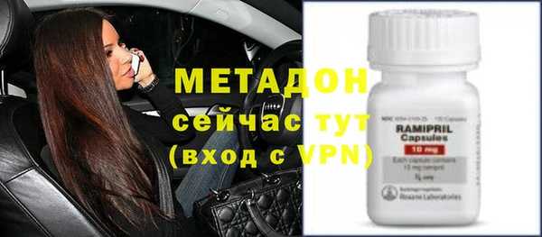 сатива Алексин