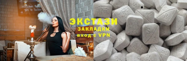 COCAINE Алзамай