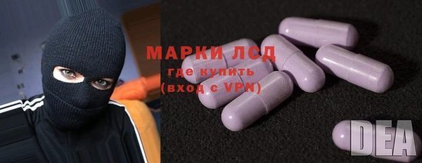 бутик Магас