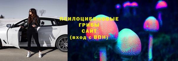 COCAINE Алзамай