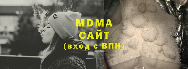 сатива Алексин