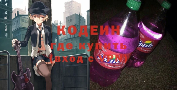 COCAINE Алзамай