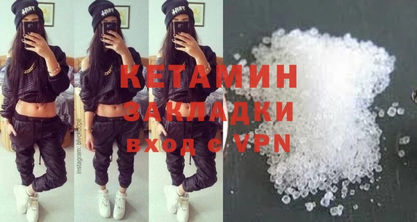 COCAINE Алзамай