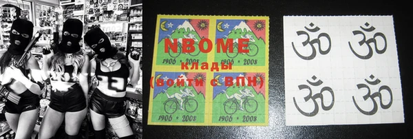 COCAINE Алзамай