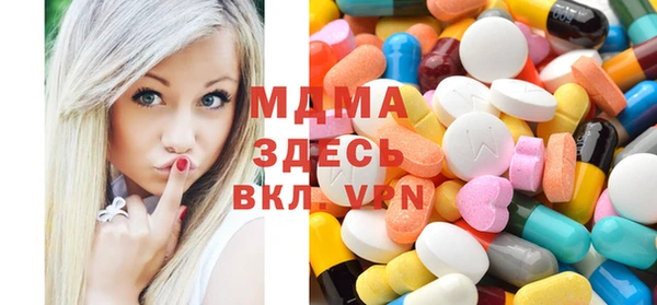 COCAINE Алзамай