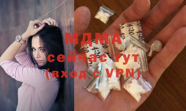 COCAINE Алзамай