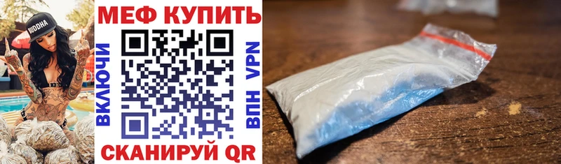 МЯУ-МЯУ мяу мяу Саров