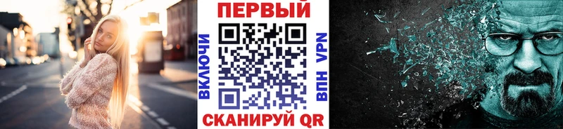 МЕТАМФЕТАМИН Декстрометамфетамин 99.9%  Саров 