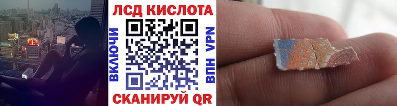 дарнет шоп  Саров  Марки NBOMe 1,5мг 